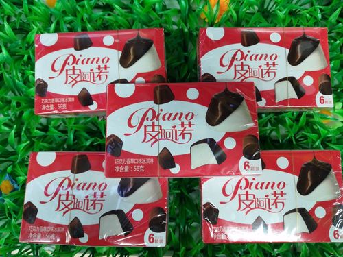 青县信誉楼厂家活动购天冰皮阿诺冰淇淋1盒随带天冰欧泊瑞雪糕1支购