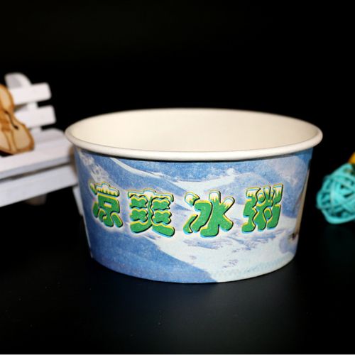 厂家供应一次性纸餐盒 冰淇淋纸碗 炒酸奶雪糕纸碗 加厚冰淇.