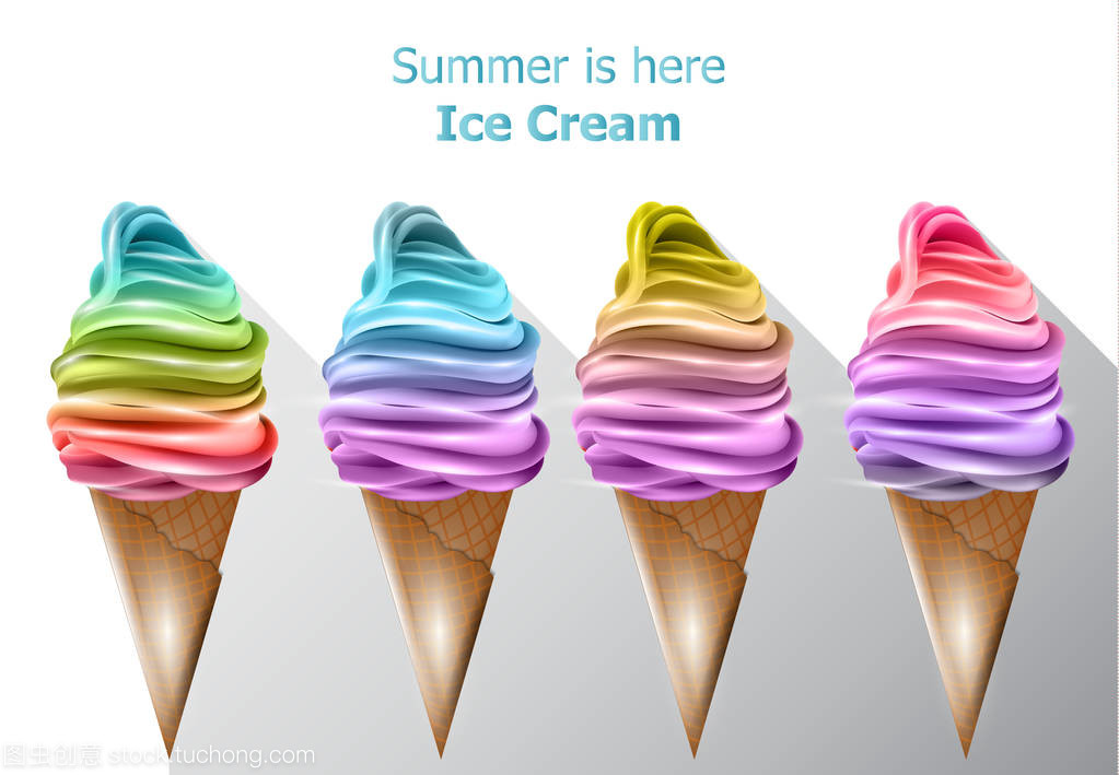 彩色冰淇淋锥向量。夏日甜点