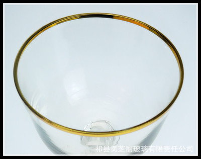 批发采购杯子-【厂家热销】人工吹制高品质纯黄金边210ML玻璃冰激凌碗 甜品杯.