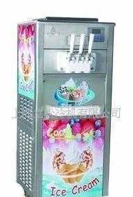 供应冰之乐彩虹三色立式软冰淇淋机BQL-850_机械及行业设备